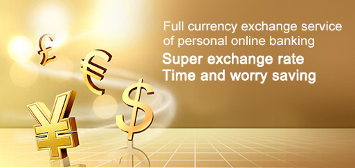 Hang Seng QDII Product